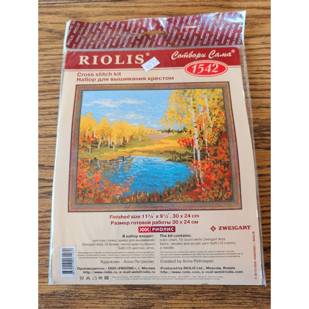 New RIOLIS Counted Cross Stitch Kit 1542 Autumn Pond Trees Nature‎ Beautiful